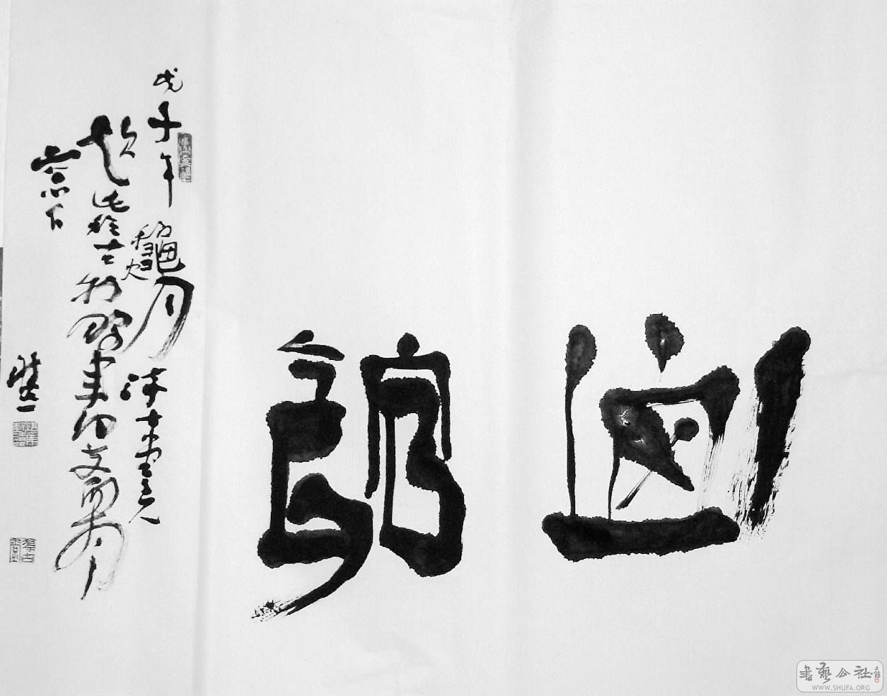 DSCF4137.JPG