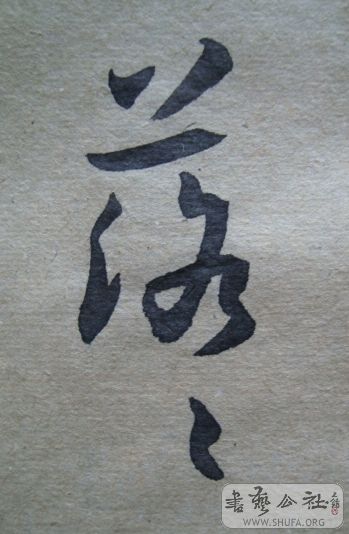 ��ת DSC01410.jpg