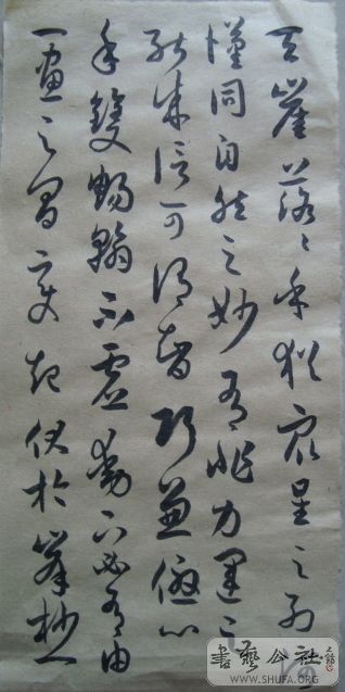 ��ת DSC01408.jpg