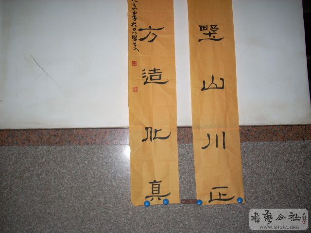 ƬL11 015.jpg