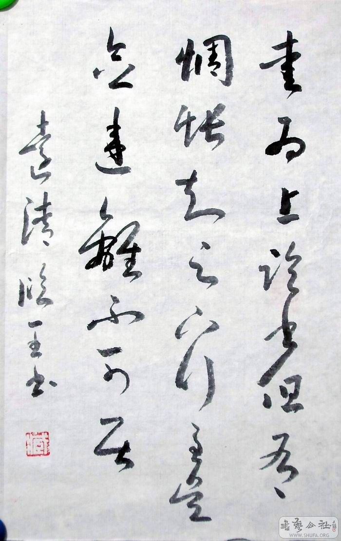  ȻƬ.98621810 012.jpg