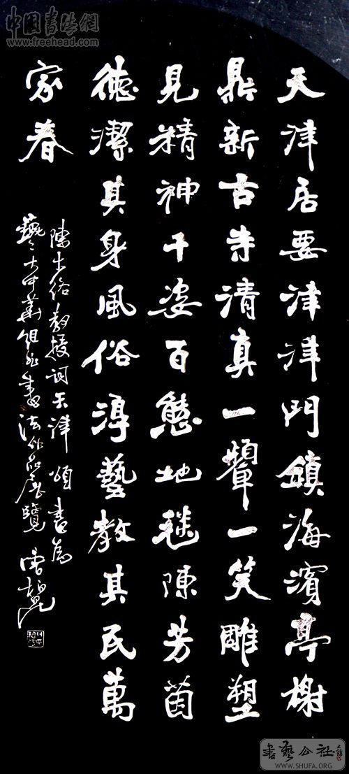 20080930_1db08a54c3f94122f2ccn07slwaizylh.jpg