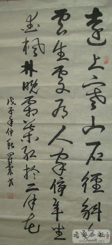 DSC01590.JPG