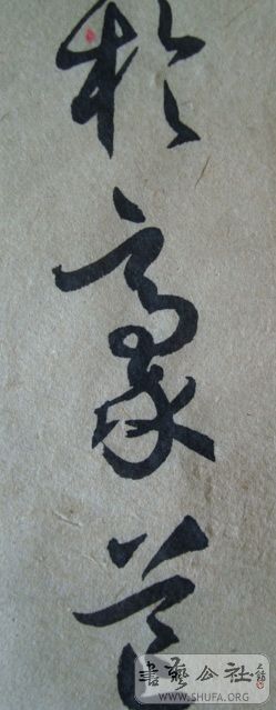 ��ת DSC01427.jpg