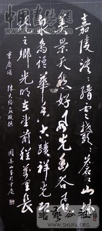 20080930_5e87f70749a3e2a822daEB8INogdMu6b.jpg