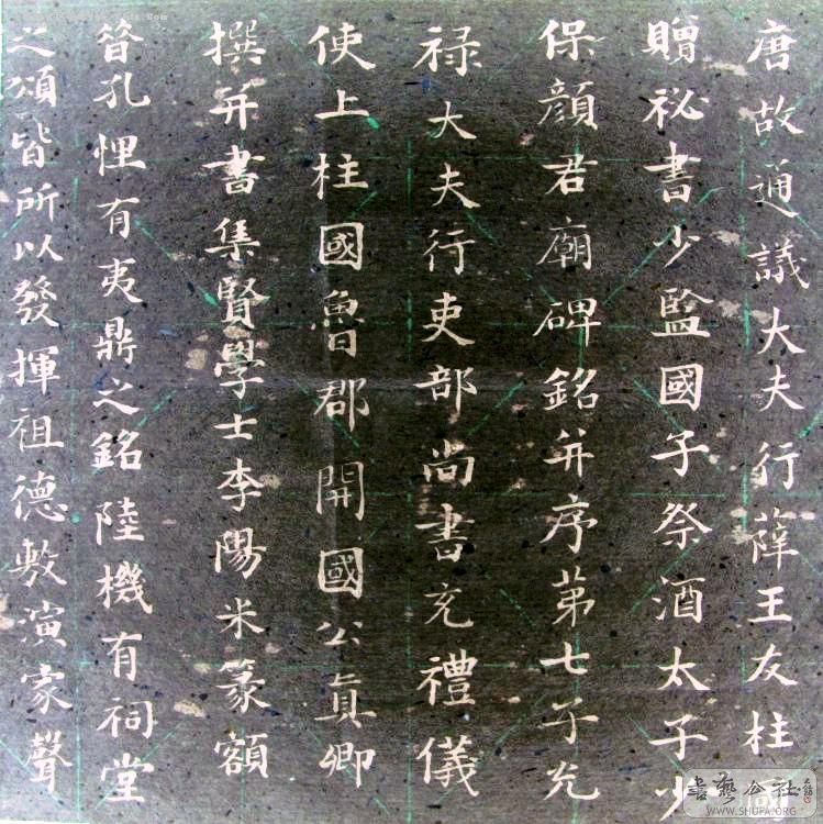 20089301758490.jpg