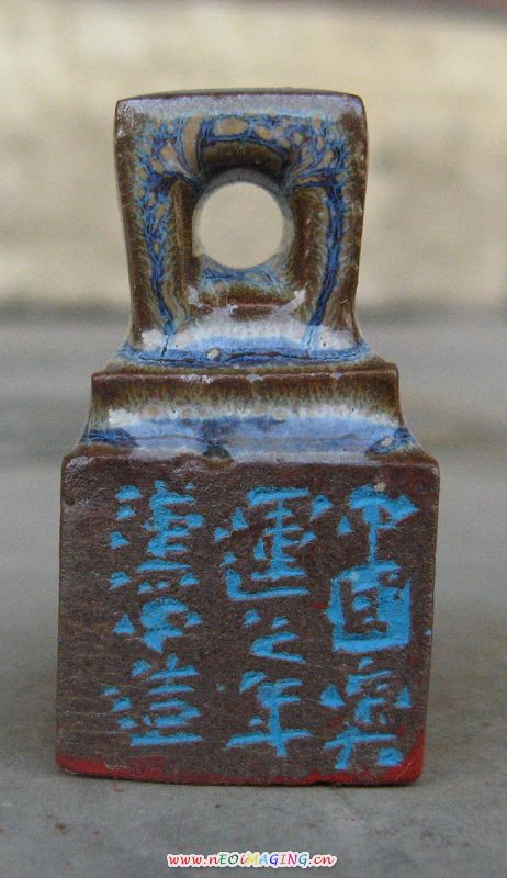 Фξӡ 022.jpg