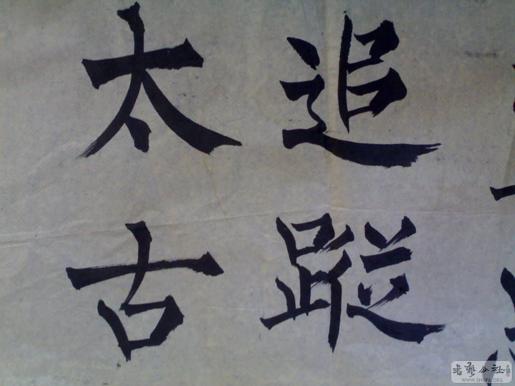 20080930220.jpg