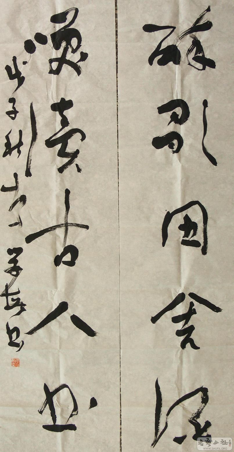 p15.jpg