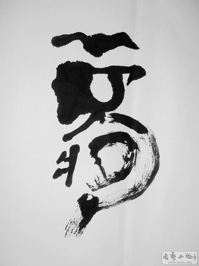 DSCF4157.JPG