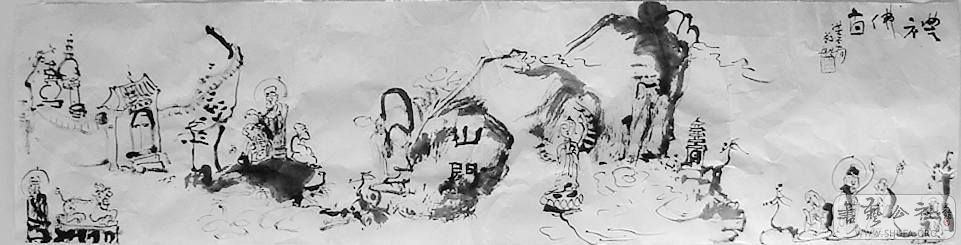 DSCF4165.JPG