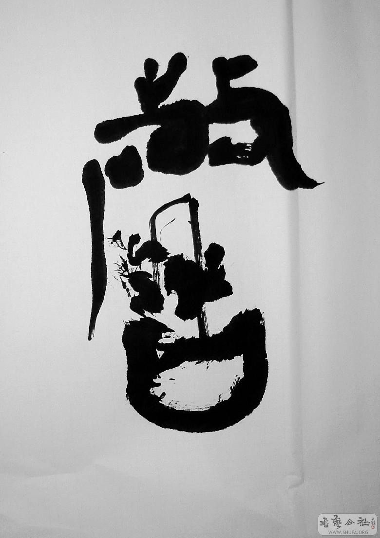 DSCF4170.JPG