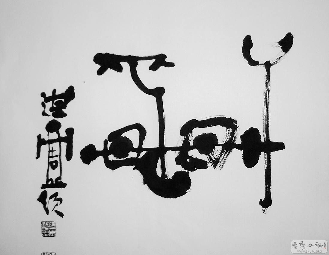 DSCF4169.JPG