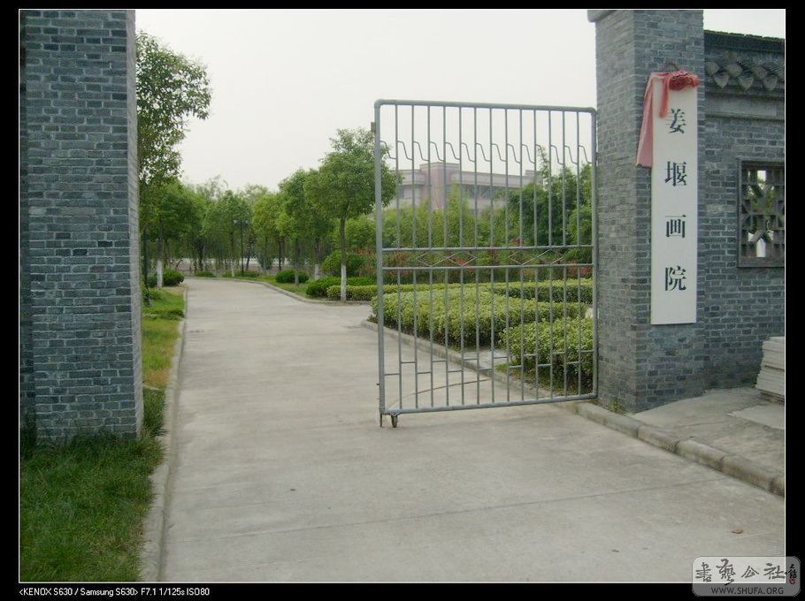 S6302488.JPG