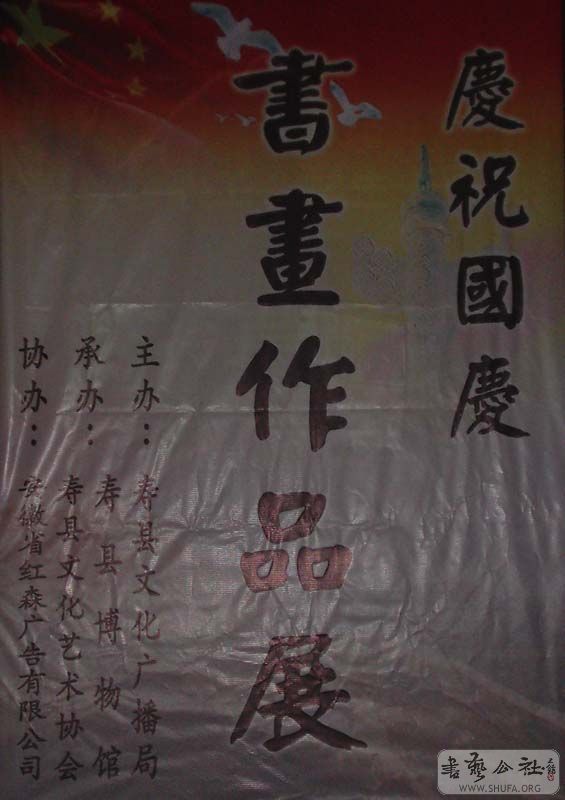PIC_0001.JPG