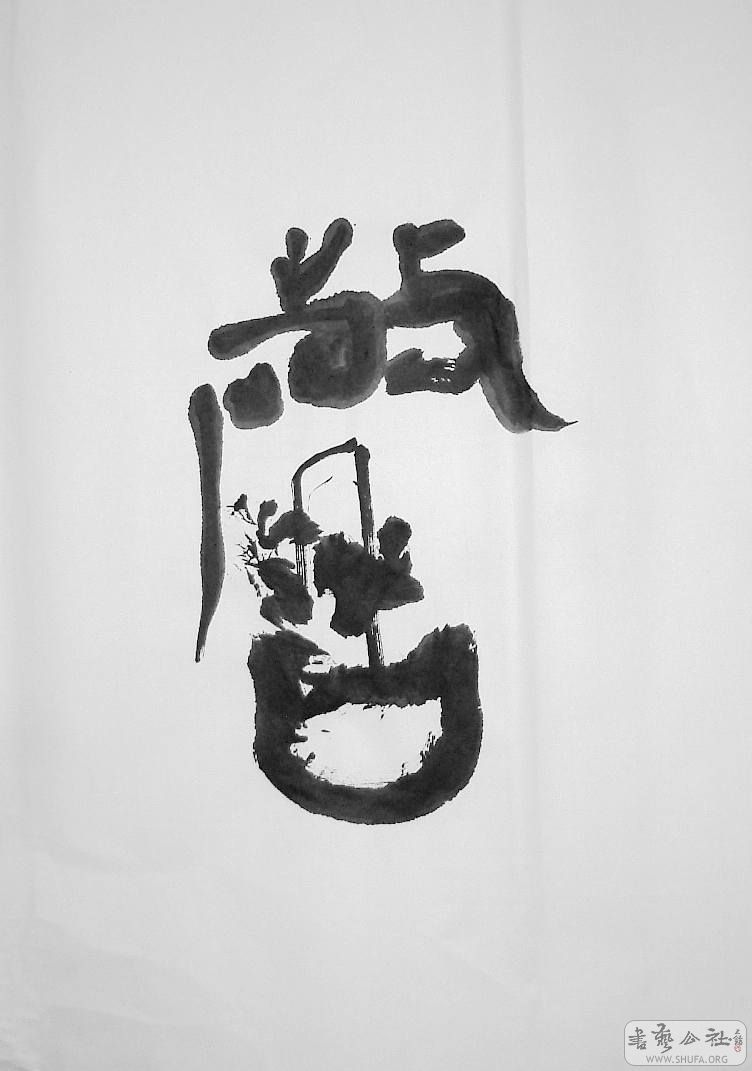 DSCF4172.JPG