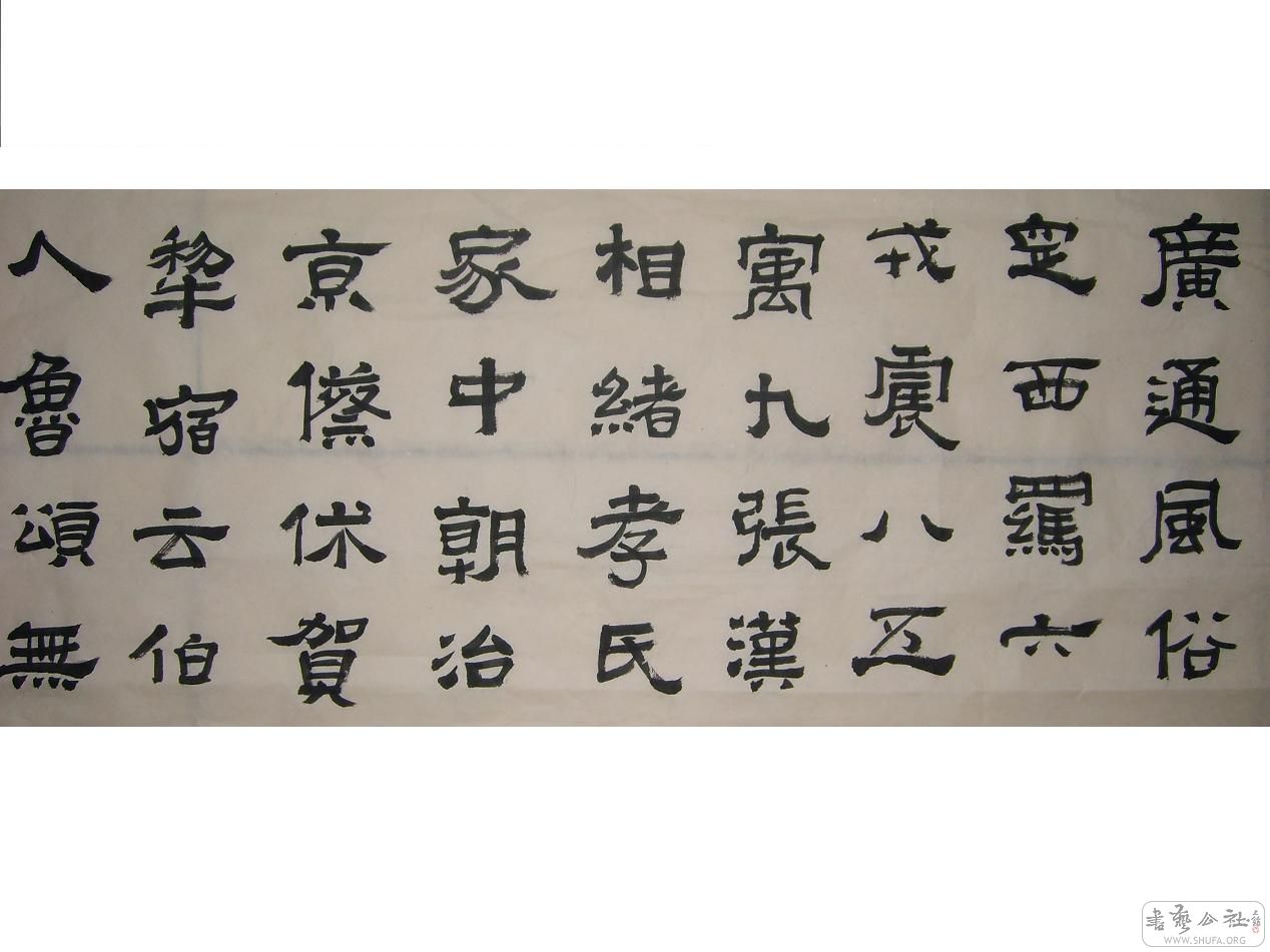 S6002109.JPG