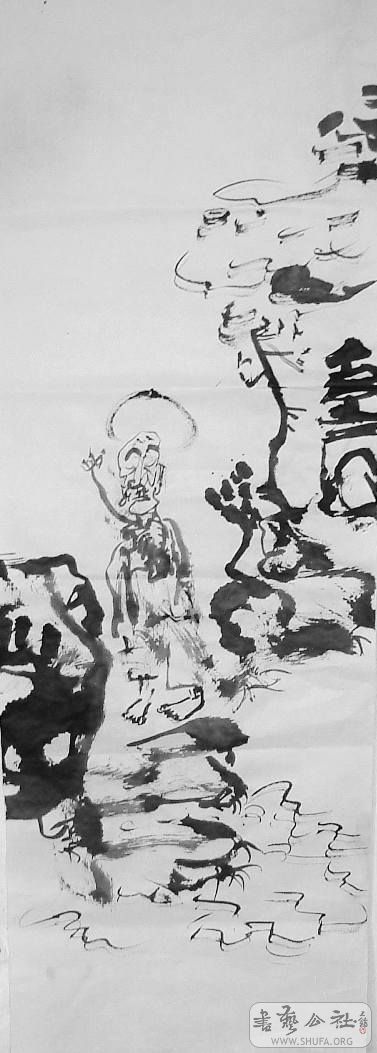 DSCF4252.JPG