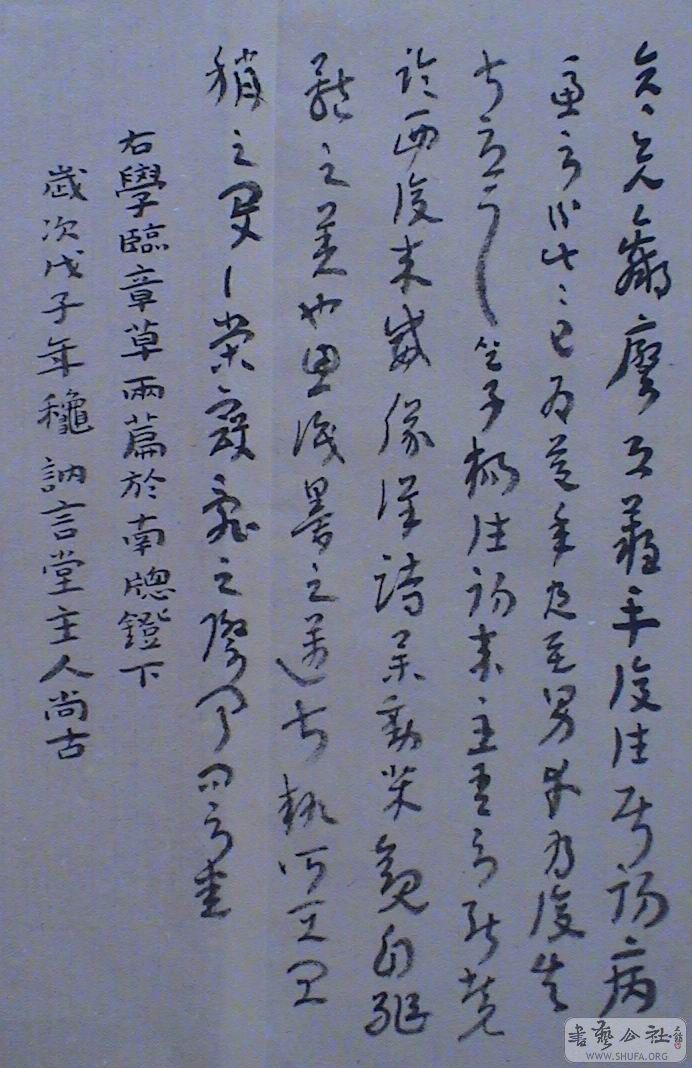 DSC07902.JPG