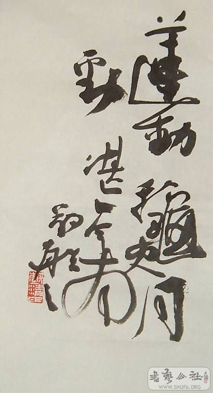DSCF4253.JPG