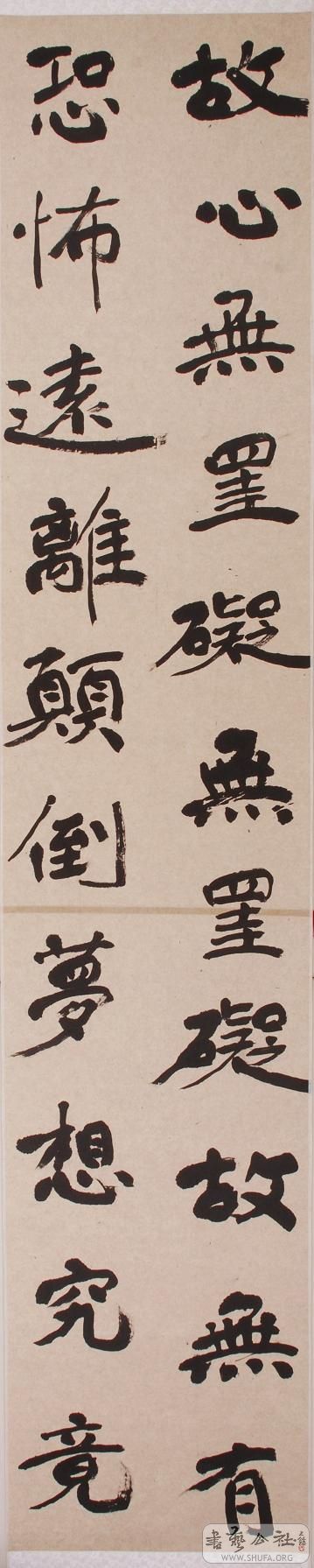 P7.jpg