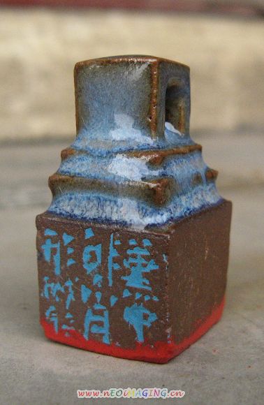 Фξӡ 009.jpg