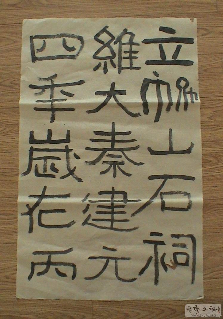 DSC07909.JPG
