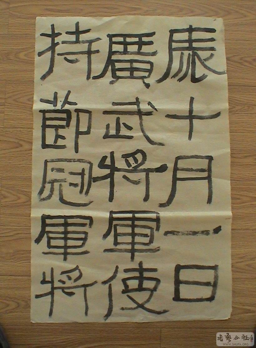 DSC07910.JPG