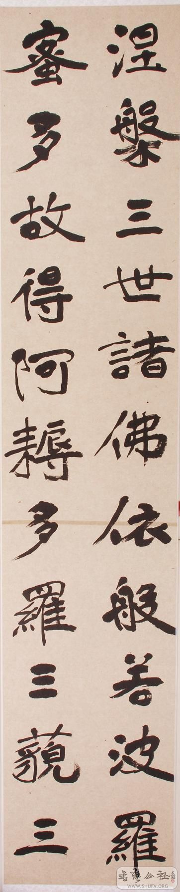 P8.jpg