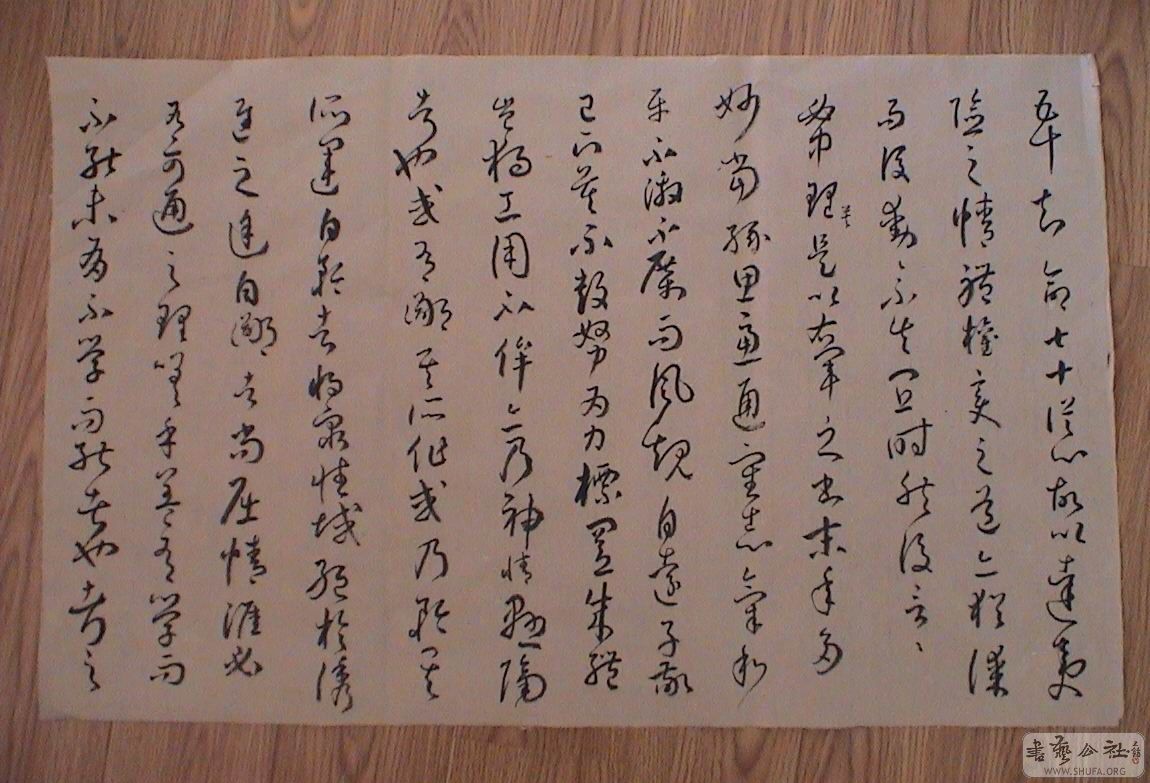 DSC07912.JPG