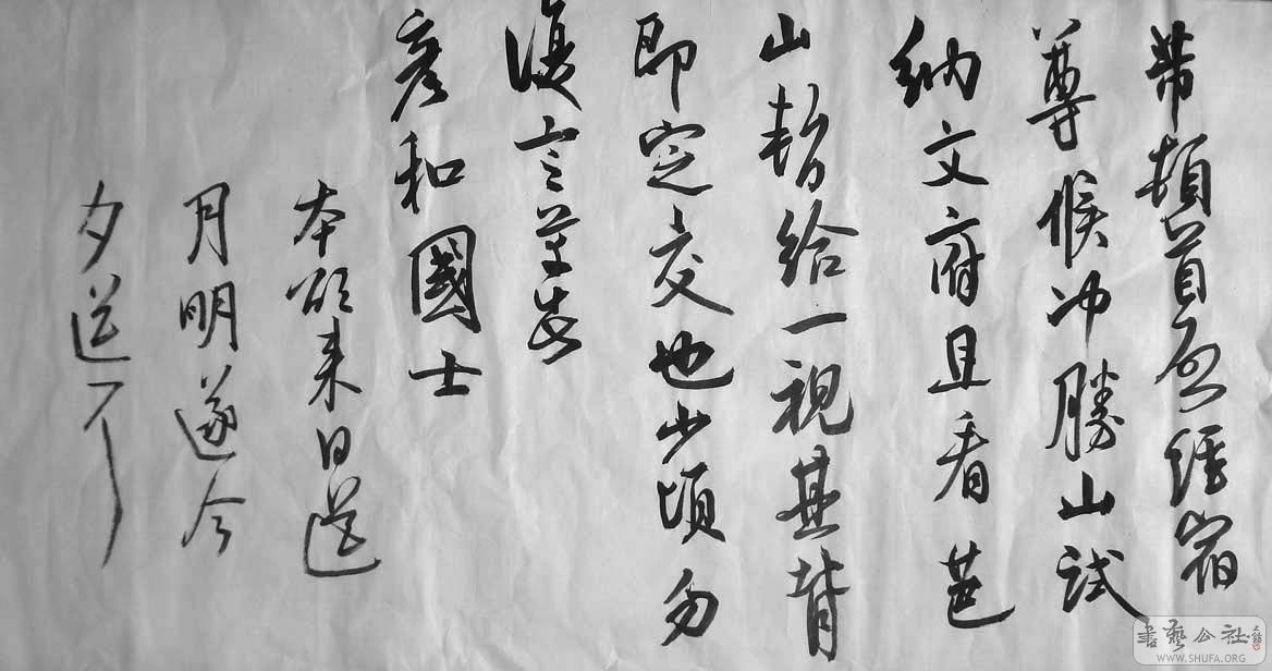 DSC04918.JPG