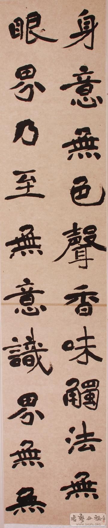 P6.jpg