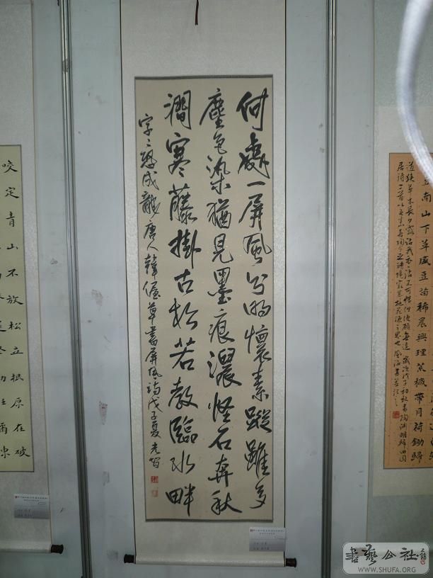 P1010973.JPG