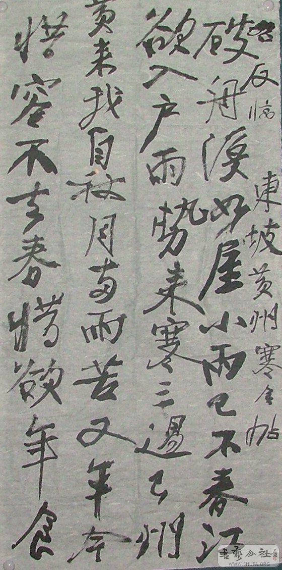 ʳ