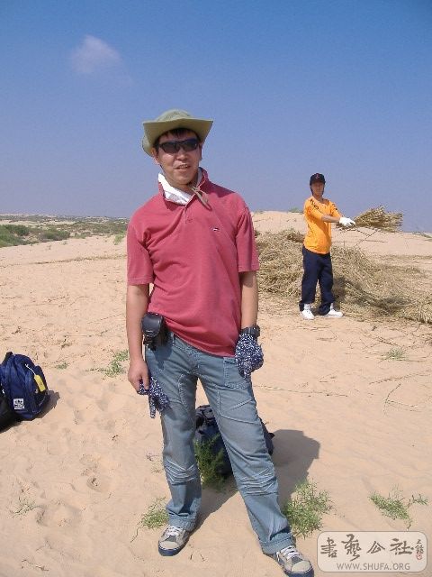 DSCF1638.JPG