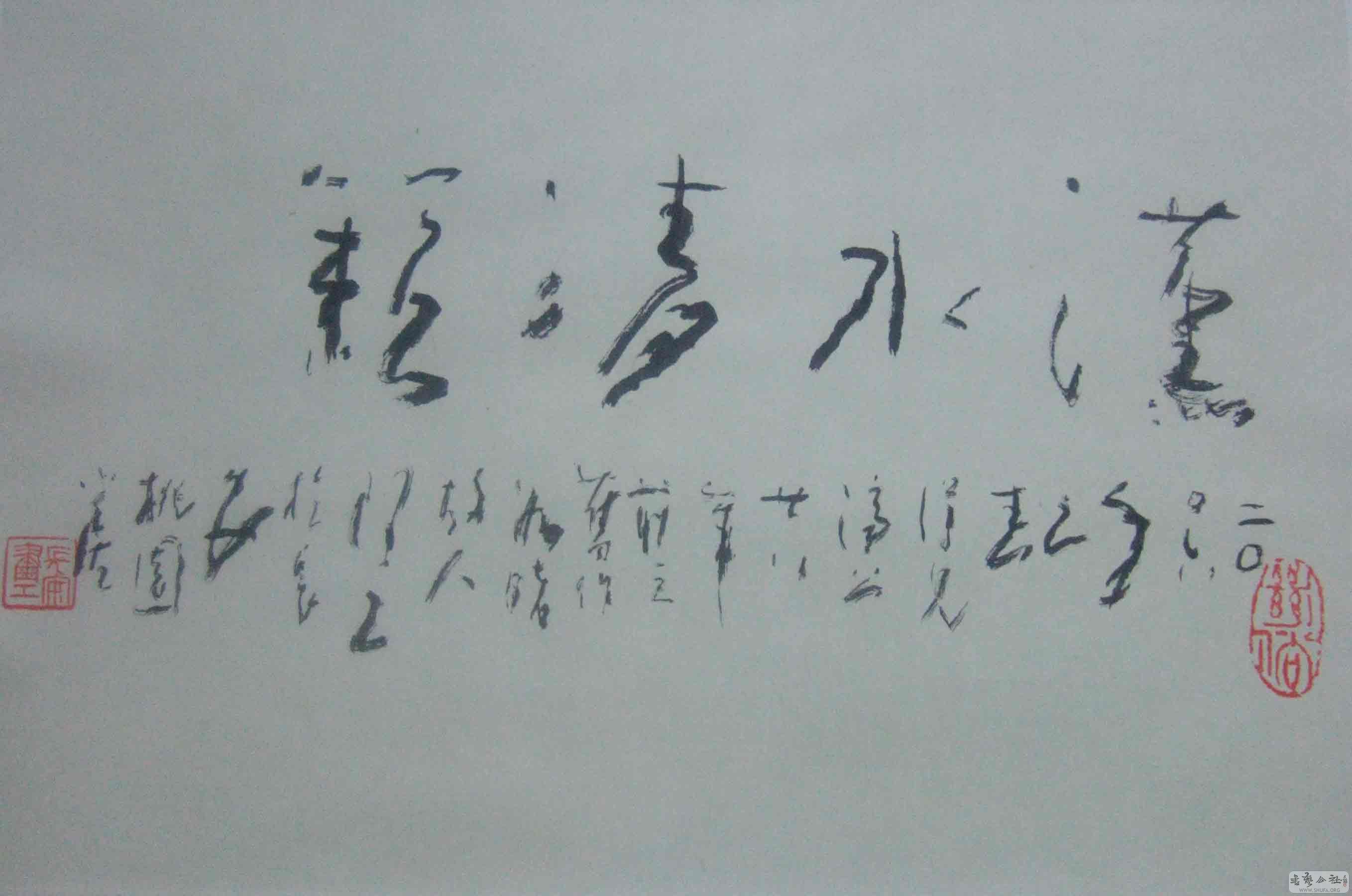 20080510_7609b9c8ed9b50e1601bboqq5aorpzTc.jpg