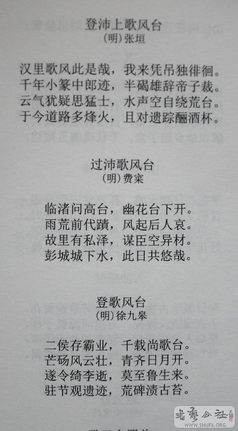 08.10 072.jpg