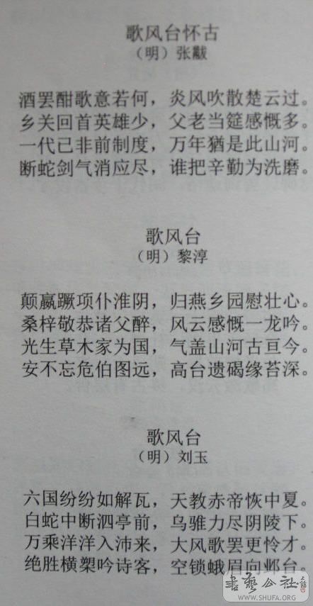 08.10 074.jpg
