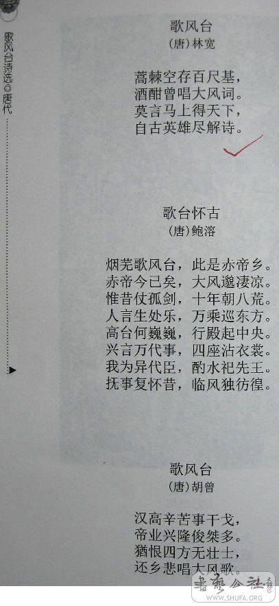 08.10 056.jpg