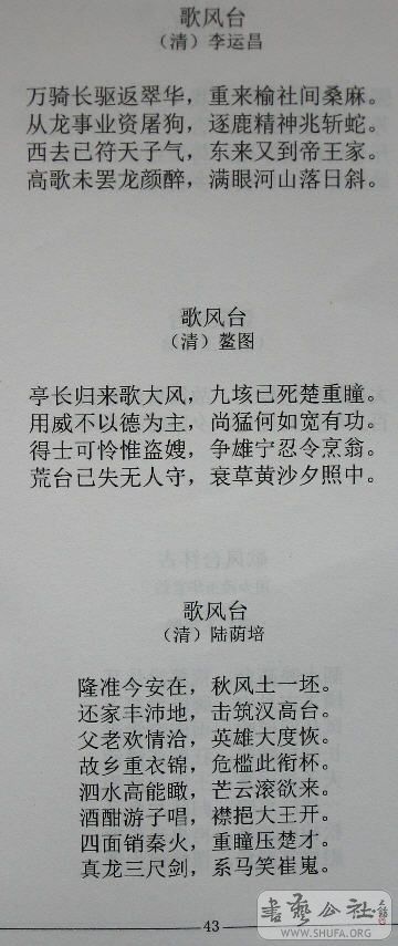 08.10 079.jpg