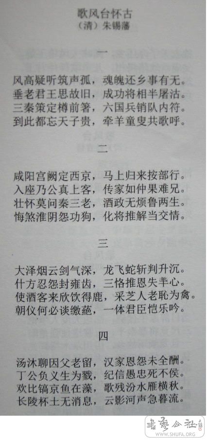 08.10 077.jpg