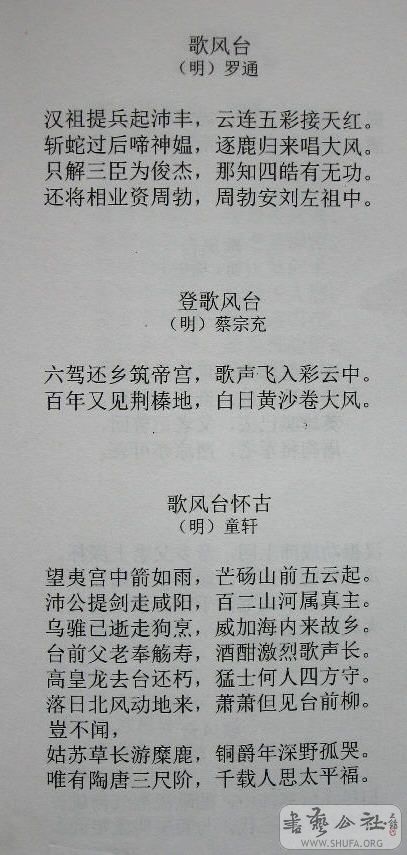 08.10 073.jpg