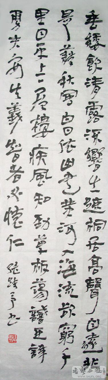 WWWIMG_1649.jpg