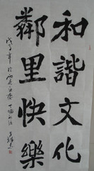 鷨