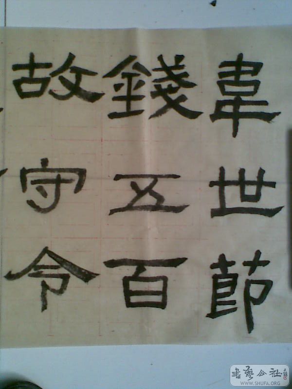 05