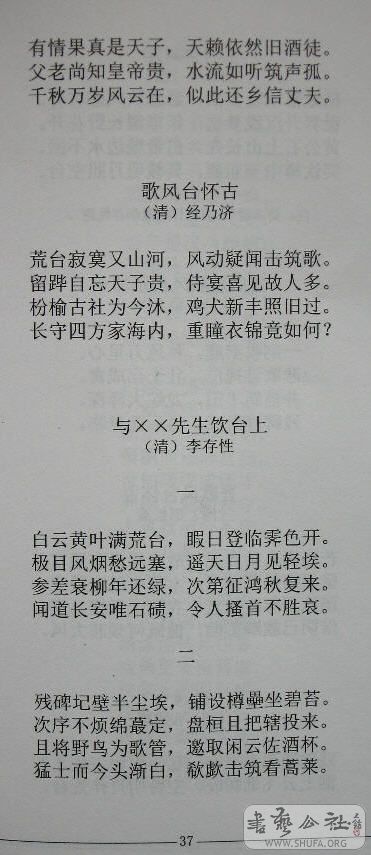 08.10 076.jpg