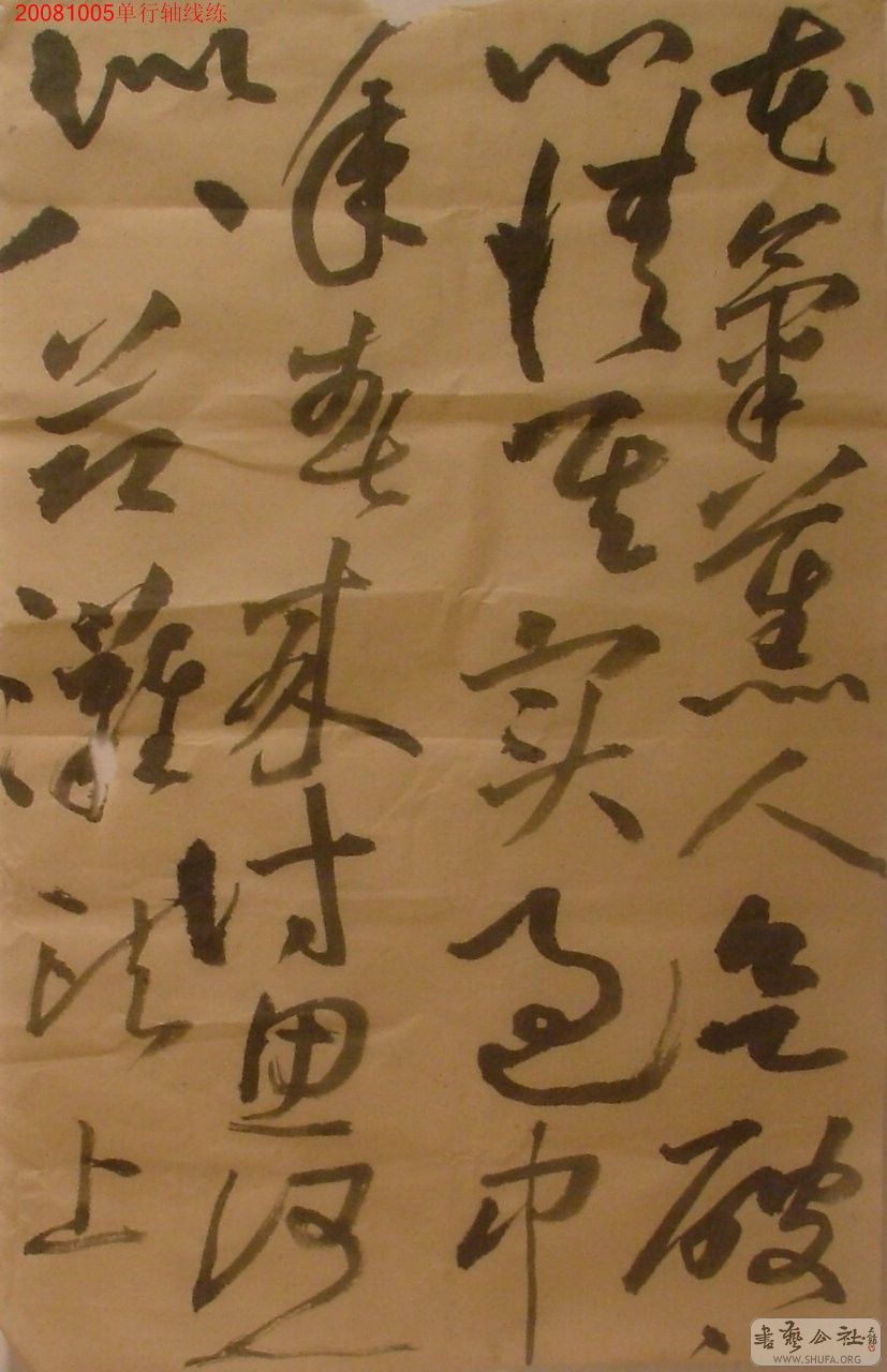 DSCF5120.JPG