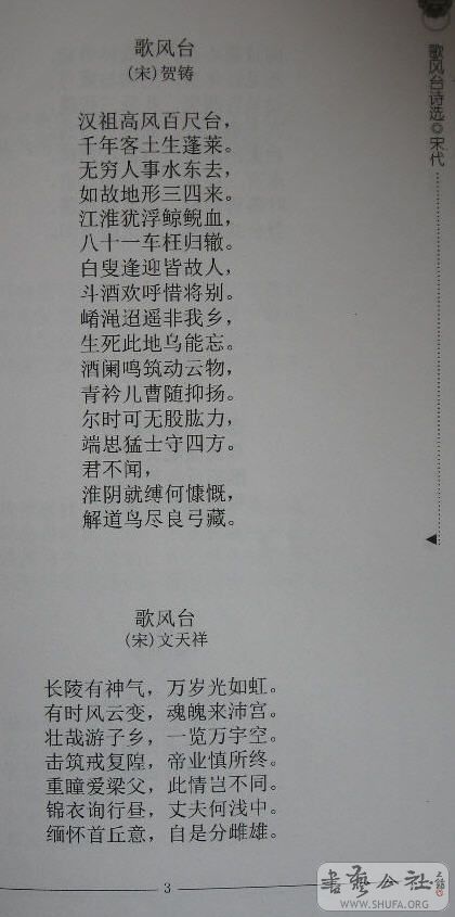 08.10 058.jpg