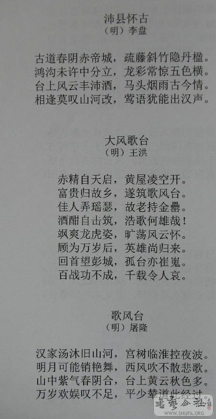 08.10 064.jpg