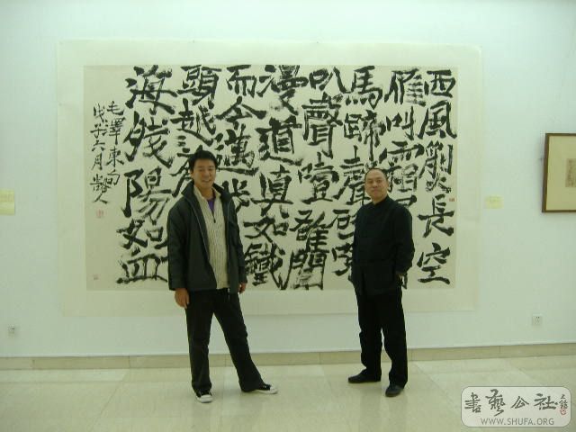 DSCF2023.JPG